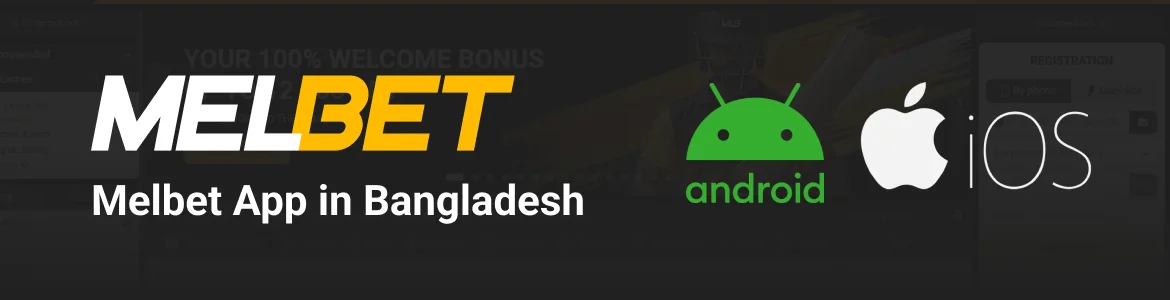 Melbet Download App in Bangladesh